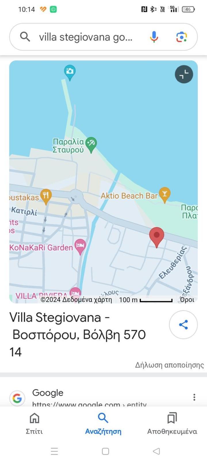 Villa Stegiovana Stavros  Exterior photo